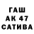 ГАШ 40% ТГК Golden M8