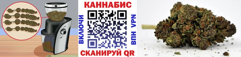 блэк спрут сайт  Городовиковск  Cannafood марихуана 
