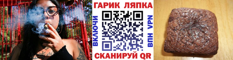 ГАШ убойный Городовиковск