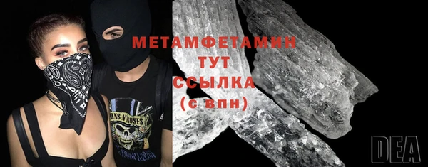 мет Богданович