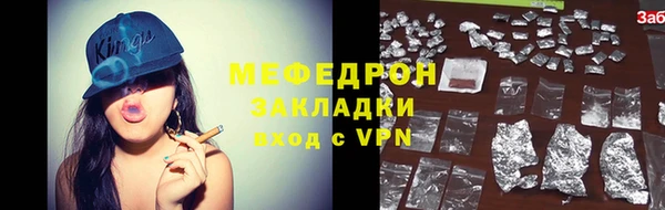 мет Богданович