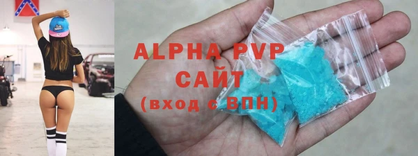 мет Богданович