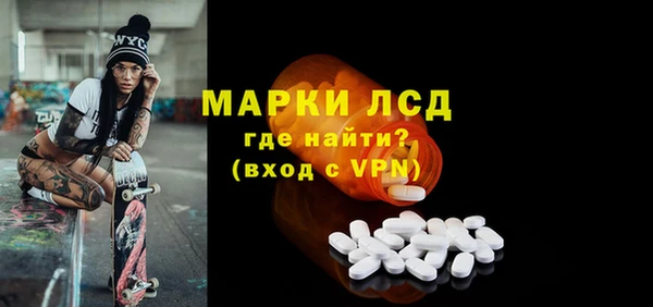 гашиш Весьегонск
