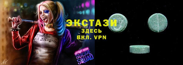 наркотики Богородицк