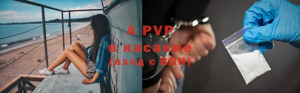 наркотики Богородицк