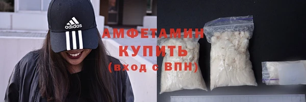 наркотики Богородицк