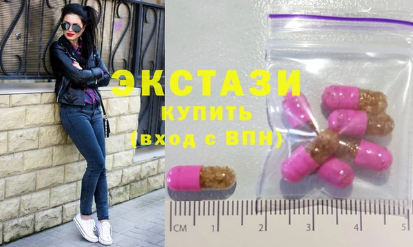 мет Богданович