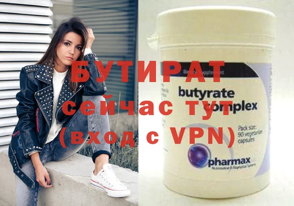 мет Богданович