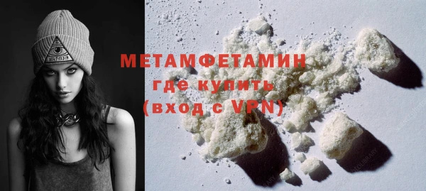мет Богданович