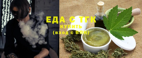 мет Богданович