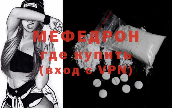 мет Богданович