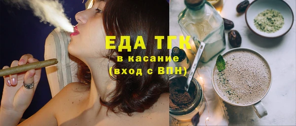 мет Богданович