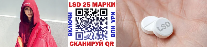 Марки N-bome 1500мкг  где продают наркотики  Городовиковск 